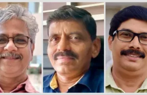 तीन दिग्गज करतले ‘साठ’ पुस्तकाचें प्रकाशन संदेश प्रभुदॅसाय हांचो पयलोच कवितासंग्रह