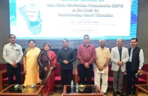 SCERT: ‘NEW STATE CURRICULUM FRAMEWORKS (SCF’s) AS THE BASIS FOR TRANSFORMING SCHOOL EDUCATION’ NATIONAL SEMINAR CONCLUDES