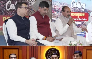MAHAKUMBH 2025 ROADSHOW HELD IN GOA, UP MINISTER DARA SINGH CHAUHAN & RAMKESH NISHAD REACH OUT TO GLOBAL AUDIENCE VIA GOA