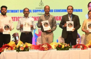 STATE CONSUMER HELPLINE LAUNCHED TO MARK NATIONAL CONSUMER RIGHTS DAY