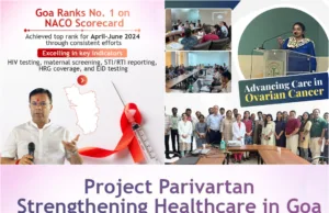 HEALTH MINISTER VISHWAJIT RANE REITERATES COMMITMENT TO PUBLIC HEALTHCARE SECTOR