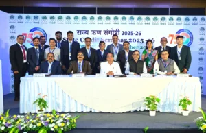 NABARD RELEASES STATE FOCUS PAPER 2025-26 FOR GOA AT STATE CREDIT SEMINAR