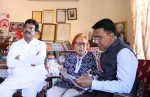 GOVERNMENT OF GOA TO WORK ON PADMA SHRI ADV. LIBIA LOBO SARDESAI’S SUGGESTION OF SWAMI VIVEKANANDA RETREAT CENTRE: DR. PRAMOD SAWANT