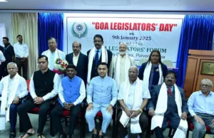 GOA LEGISLATORS DAY BRINGS LEGISLATORS TOGETHER IN CELEBRATION