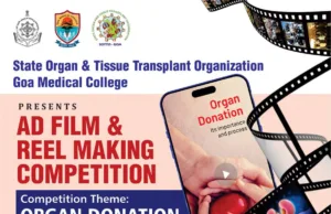 ORGAN DONATION: AD FILM & REEL MAKING COMPETITION