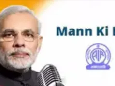 GOVT OF GOA DEPARTMENTS’ HEADS DIRECTED TO TUNE INTO ‘MANN KI BAAT’