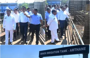 SAL BARRAGE PROJECT: PROGRESS AT SATISFACTORY PACE WITH HIGH-QUALITY STANDARDS, SAYS CHIEF MINISTER AFTER INSPECTION