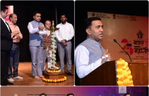 CHIEF MINISTER DR PRAMOD SAWANT INVITES NATIONAL SCHOOL OF DRAMA TO OPEN ACADEMY AT SANQUELIM