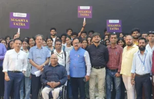 SUGAMYA YATRA FLAGGED OFF IN GOA, ACCESSIBILITY OF PUBLIC SPACES SET FOR IMPROVEMENT