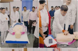 NATIONAL EMERGENCY SKILL LAB AT GOA MEDICAL COLLEGE