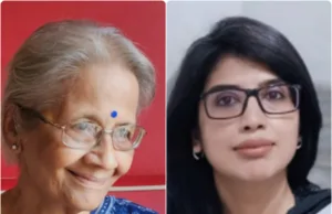 13TH GOA ARTS & LITERATURE FESTIVAL FROM 13TH FEBRUARY