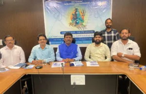 SHIV MAHOTSAV 2025: GTDC ANNOUNCES GRAND CELEBRATION OF SPIRITUALITY, CULTURE & HERITAGE