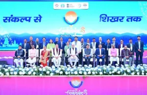 SERVICES TOP 38TH NATIONAL GAMES, MEGHALAYA TO HOST NEXT EDITION IN 2026