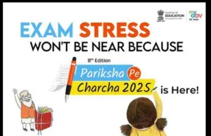 PARIKSHA PE CHARCHA: EMPOWERING STUDENTS, TRANSFORMING LIVES