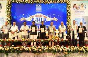 EDC LIMITED MARKS GOLDEN JUBILEE YEAR CELEBRATIONS WITH MEGA FELICITATION CEREMONY