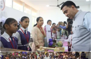 ‘VIGYAN SETU’ SETS UP CHILDREN’S SCIENCE CONNECTION