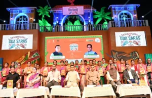SWAYAMPURNA GOA SARAS 2025 ROLLS TRADE & CULTURE INTO ONE, LAKHPATI DIDIS FELICITATED