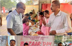 लोकविश्वास प्रतिष्ठानाचो बाझार डे फोंडे हांगा व्हडा उमेदीन मनयलो