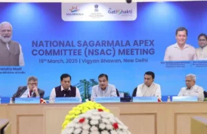 ‘RO-RO SERVICES & WATER METRO BEING EXPLORED AS NEW AVENUES’, CM ATTENDS NATIONAL SAGARMALA APEX COMMITTEE MEETING