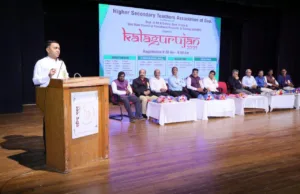 KALAGURUJAN 2025: CELEBRATION OF GOA’S SPIRIT OF ART, EDUCATION & TRADITION