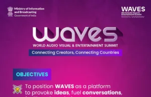 WAVES 2025: GOA AMONGST STATES TO SHOWCASE CULTURAL & CREATIVE STRENGTHS AT ULTIMATE GLOBAL EXHIBITION FOR MEDIA, ENTERTAINMENT & TECHNOLOGY