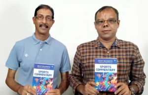 SPORTS COMMENTARY: PADMA SHRI BRAHMANAND SHANKHWALKAR RELEASES ROHIT BHANDIYE’S BOOK