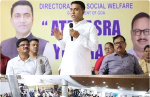 ‘ATAL ASRA YOJANA’ PROVIDING SECURE & DIGNIFIED HOUSING SOLUTIONS