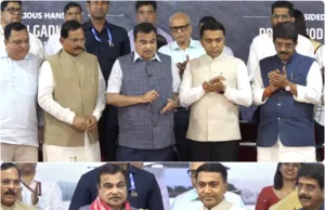 OBSERVATORY TOWERS & VIEWING GALLERIES ON NEW ZUARI BRIDGE – MONUMENTAL LEAP IN GOA’S TOURISM & INFRASTRUCTURE LANDSCAPE: DR. PRAMOD SAWANT