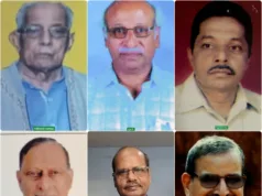 राजभाशा संचालनालयाचे भाशा पुरस्कार जाहीर