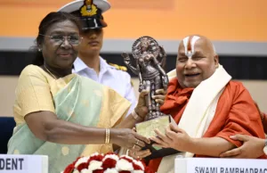 PRESIDENT OF INDIA PRESENTS 58TH JNANPITH AWARD