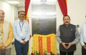 EARTH SCIENCES MINISTER DR. JITENDRA SINGH INAUGURATES ‘SAGAR BHAVAN’ & ‘POLAR BHAVAN’ AT NCPOR GOA