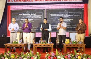 ‘HAR GHAR NAL SE JAL’ PROJECT PHASE INAUGURATED AT AGASSAIM