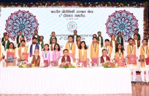 174 GRADUATES MARK 6TH CONVOCATION CEREMONY OF IIT GOA