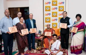 COFFEE TABLE BOOK ON HISTORY OF SHREE GAUDAPADACHARYA KAVALE MATH RELEASED