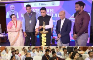 GOA STATE RURAL LIVELIHOOD MISSION: BANKING AT THE HEART OF EMPOWERING INITIATIVE