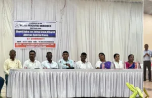 S.T COMMUNITY BENEFITS FROM SPECIAL OUTREACH CAMP UNDER DHARTI AABA ABHIYAN