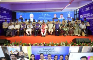 DEPARTMENT OF ITE&C DISTRIBUTES LAPTOPS TO TRIBAL STUDENTS AT SANGUEM EMPOWERMENT CAMP