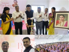 CHIEF MINISTER HIGHLIGHTS NEED FOR EARLY DIAGNOSIS OF CANCER