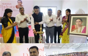 CHIEF MINISTER HIGHLIGHTS NEED FOR EARLY DIAGNOSIS OF CANCER