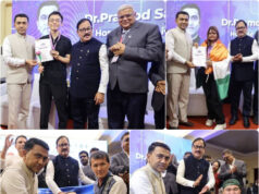 GOA PURPLE 24 WORLD IPCA INDIVIDUAL CHESS CHAMPIONSHIP DRAWS TO A CLOSE