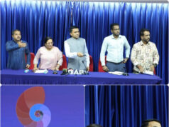 GOA’S VIBRANT CREATIVE SPIRIT HIGHLIGHTED IN GOA STATE FILM FESTIVAL LOGO