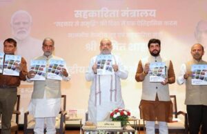 NATIONAL COOPERATIVE POLICY 2025 UNVEILED IN NEW DELHI