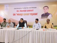 MHAJE GHAR YOJANA: RIGHT TO LEGAL RECOGNITION FOR HOME UNDER PRESCRIBED CONDITIONS