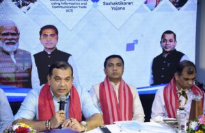 YOUTH EMPOWERMENT THROUGH NEW ITKC CENTRES WITH ADVANCED COURSES