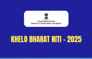 OBJECTIVES & COMPONENTS OF KHELO INDIA POLICY