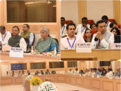 GST REFORMS BASED ON STRUCTURE, RATE RATIONALISATION & EASE OF LIVING; CM DR. PRAMOD SAWANT ATTENDS G.O.M MEETING IN NEW DELHI