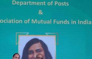 DEPARTMENT OF POSTS & AMFI SIGN LANDMARK MoU TO DISTRIBUTE MUTUAL FUNDS VIA POST OFFICES