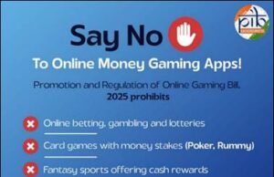 PROMOTION AND REGULATION OF ONLINE GAMING BILL 2025: PROTECTING MIDDLE CLASS AND YOUTH; PROMOTING E-SPORTS, ONLINE SOCIAL GAMES