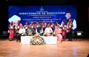 TEACHERS DAY: CHIEF MINISTER VASHISTHA GURU PURASKAR 2024-25 TO 10 TEACHERS