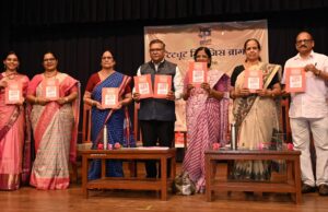 INSTITUTE MENEZES BRAGANZA ORGANISES HINDI SRUJANOTSAV 2025